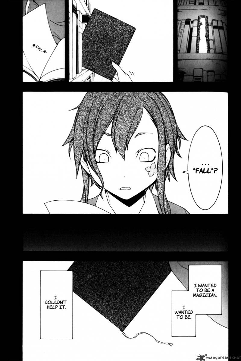 Yozakura Quartet - Chapter 47 : Hana No Uta 4