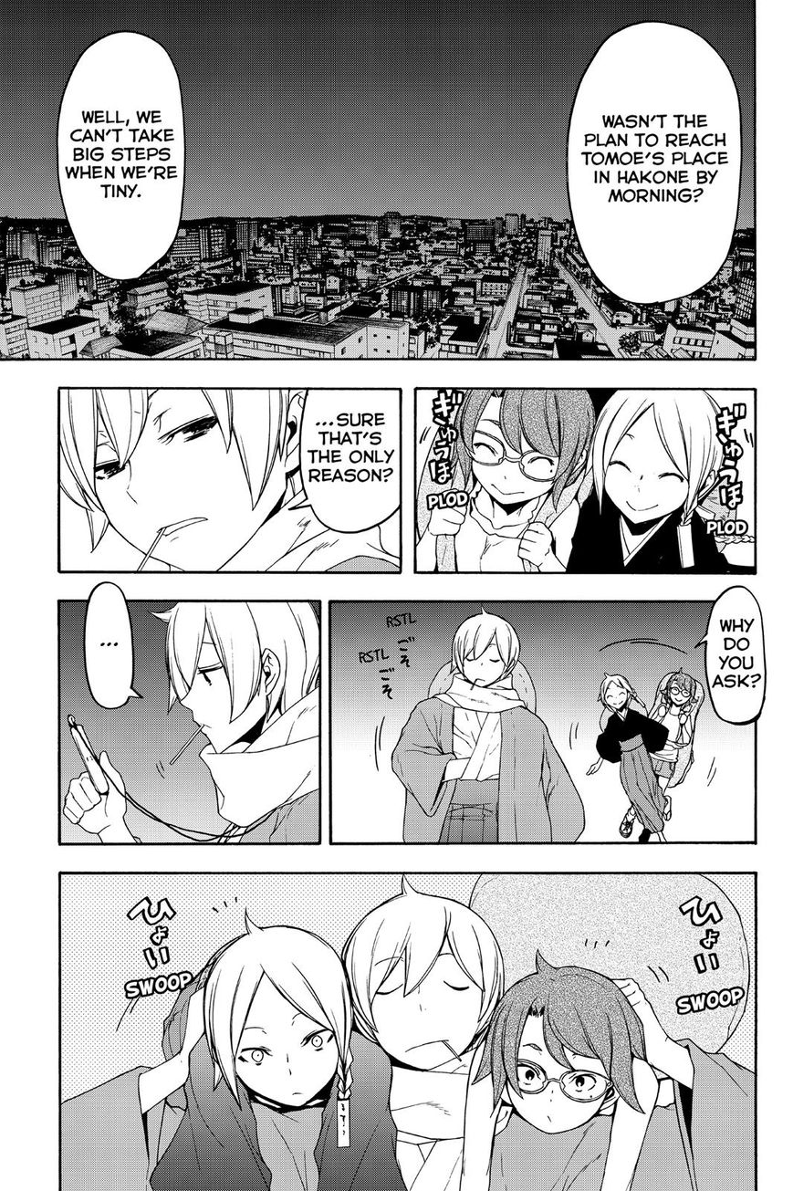 Yozakura Quartet - Chapter 120 : Vol 12