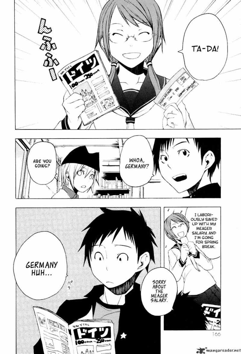 Yozakura Quartet - Chapter 5 : Spinning Song