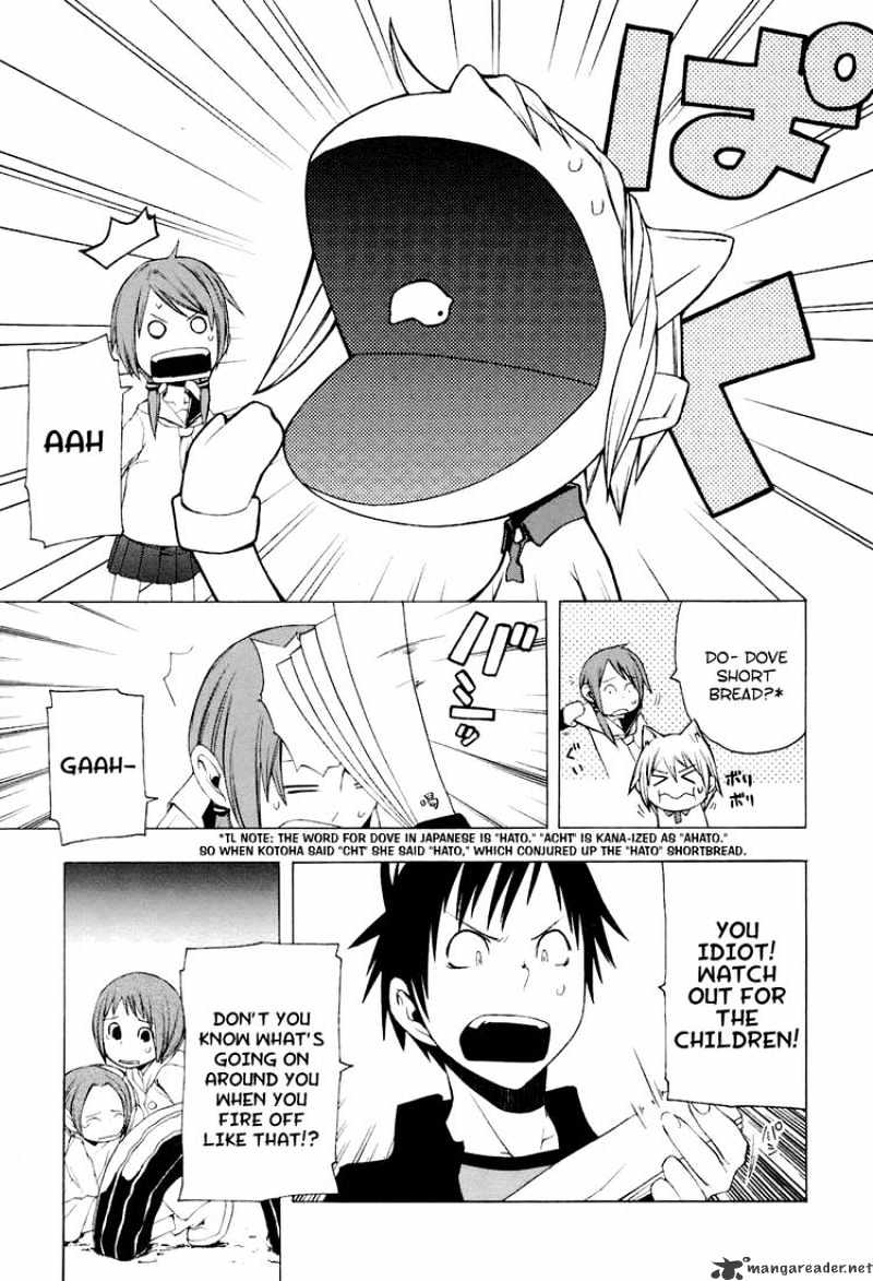 Yozakura Quartet - Chapter 5 : Spinning Song