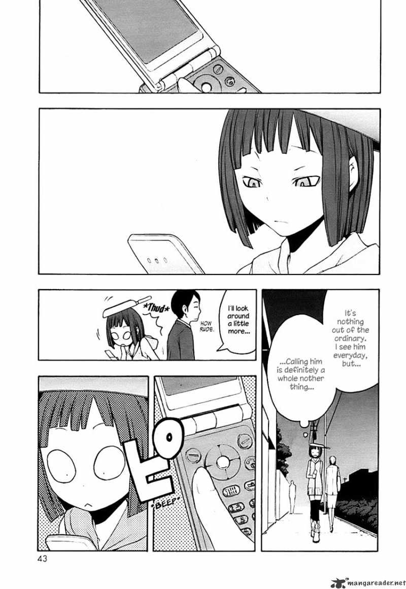 Yozakura Quartet - Chapter 29 : Sea Of Stars 4