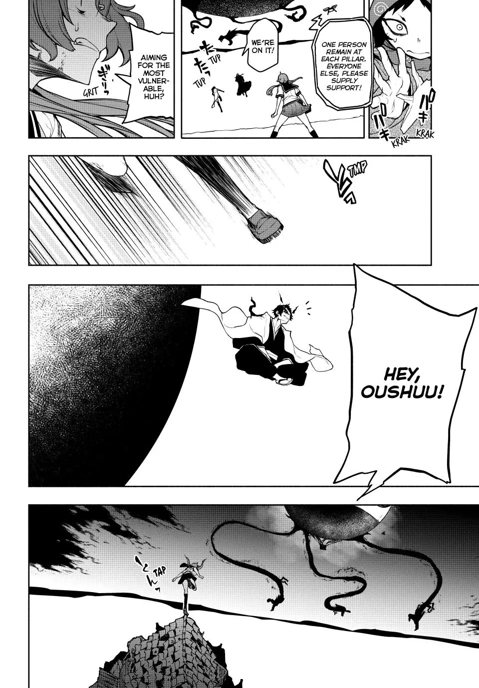 Yozakura Quartet - Chapter 179