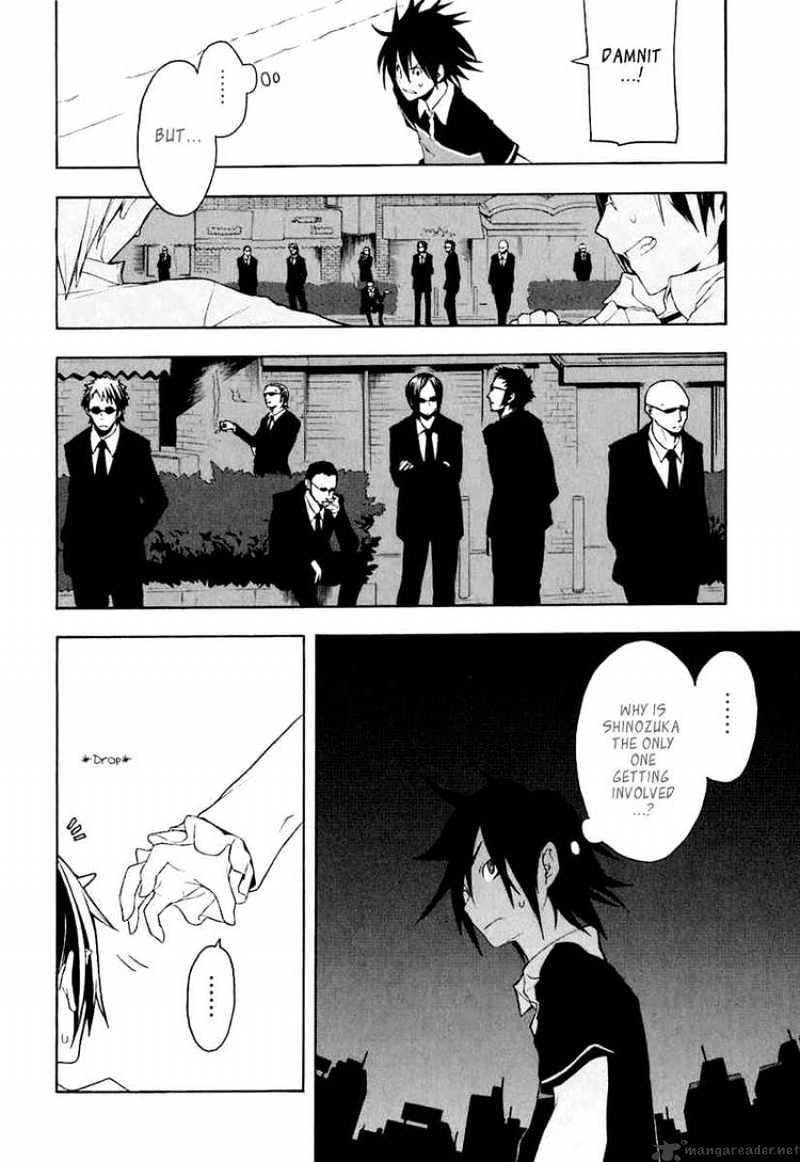 Yozakura Quartet - Chapter 15 : Thorny Path 5