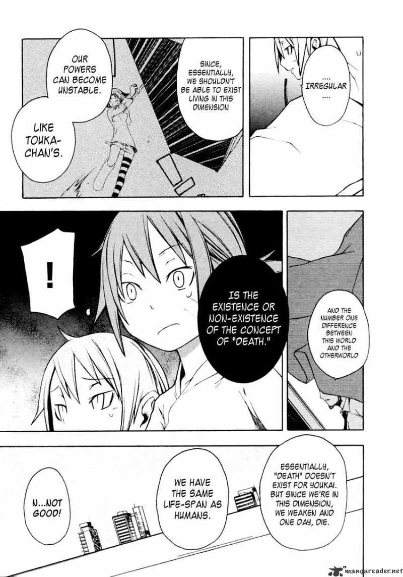 Yozakura Quartet - Chapter 7 : Night Making Progress 2