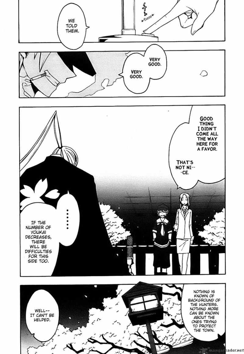 Yozakura Quartet - Chapter 28 : Sea Of Stars 3