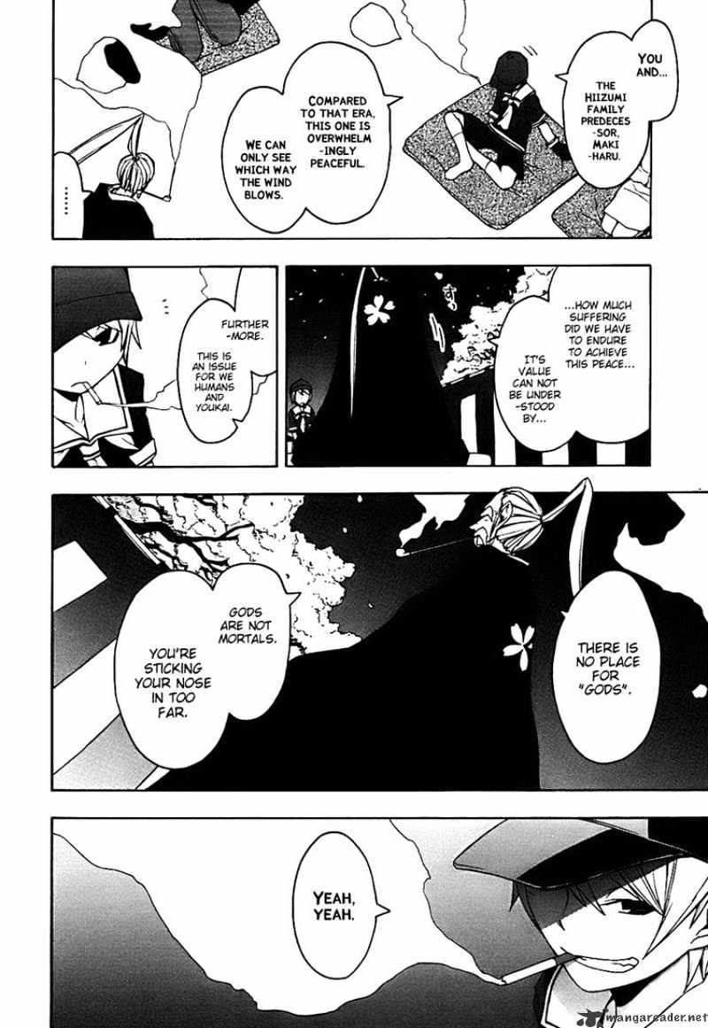 Yozakura Quartet - Chapter 28 : Sea Of Stars 3