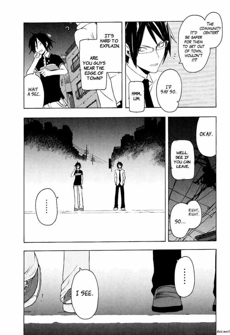 Yozakura Quartet - Chapter 14 : Thorny Path 4