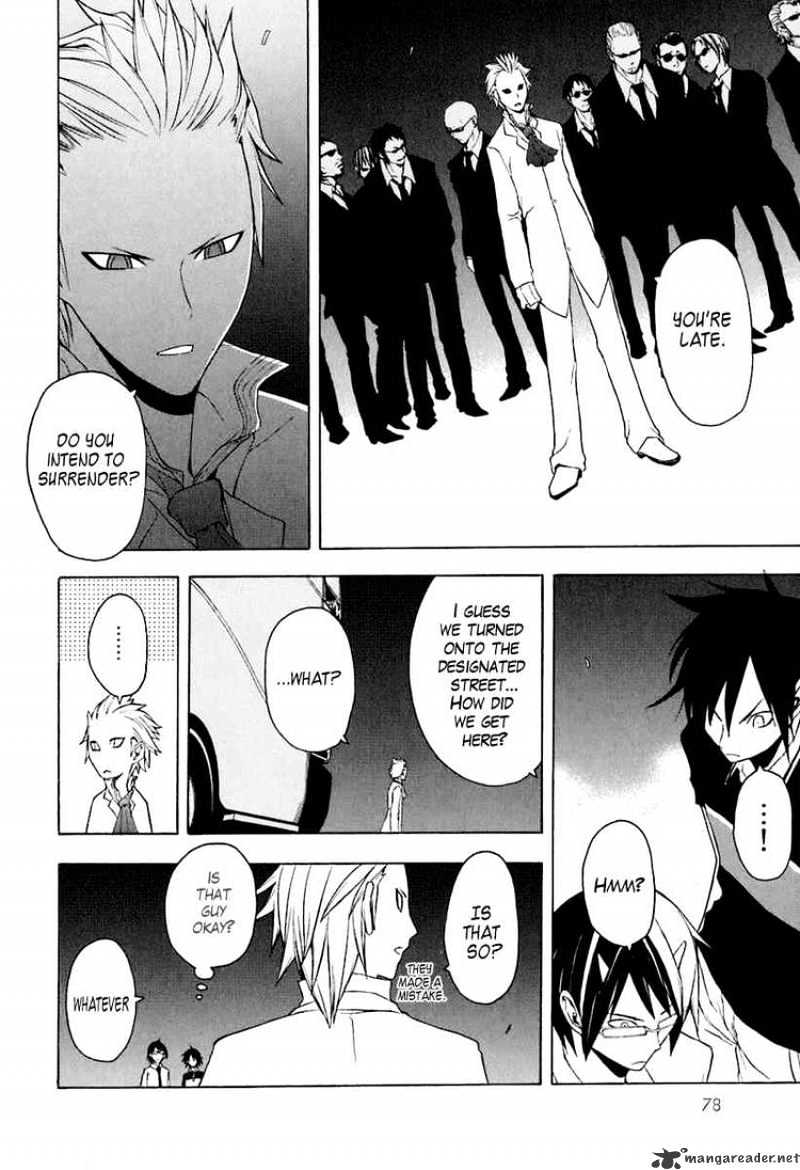 Yozakura Quartet - Chapter 14 : Thorny Path 4