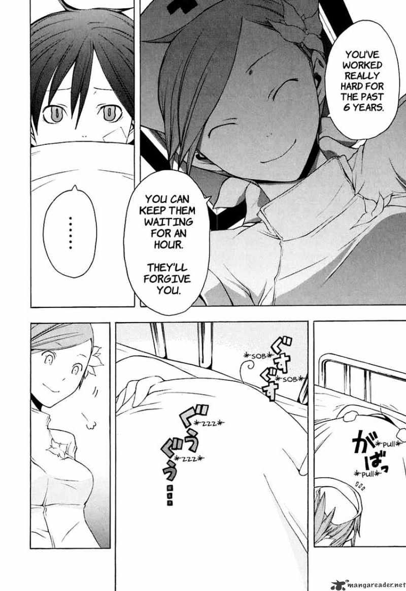 Yozakura Quartet - Chapter 14 : Thorny Path 4