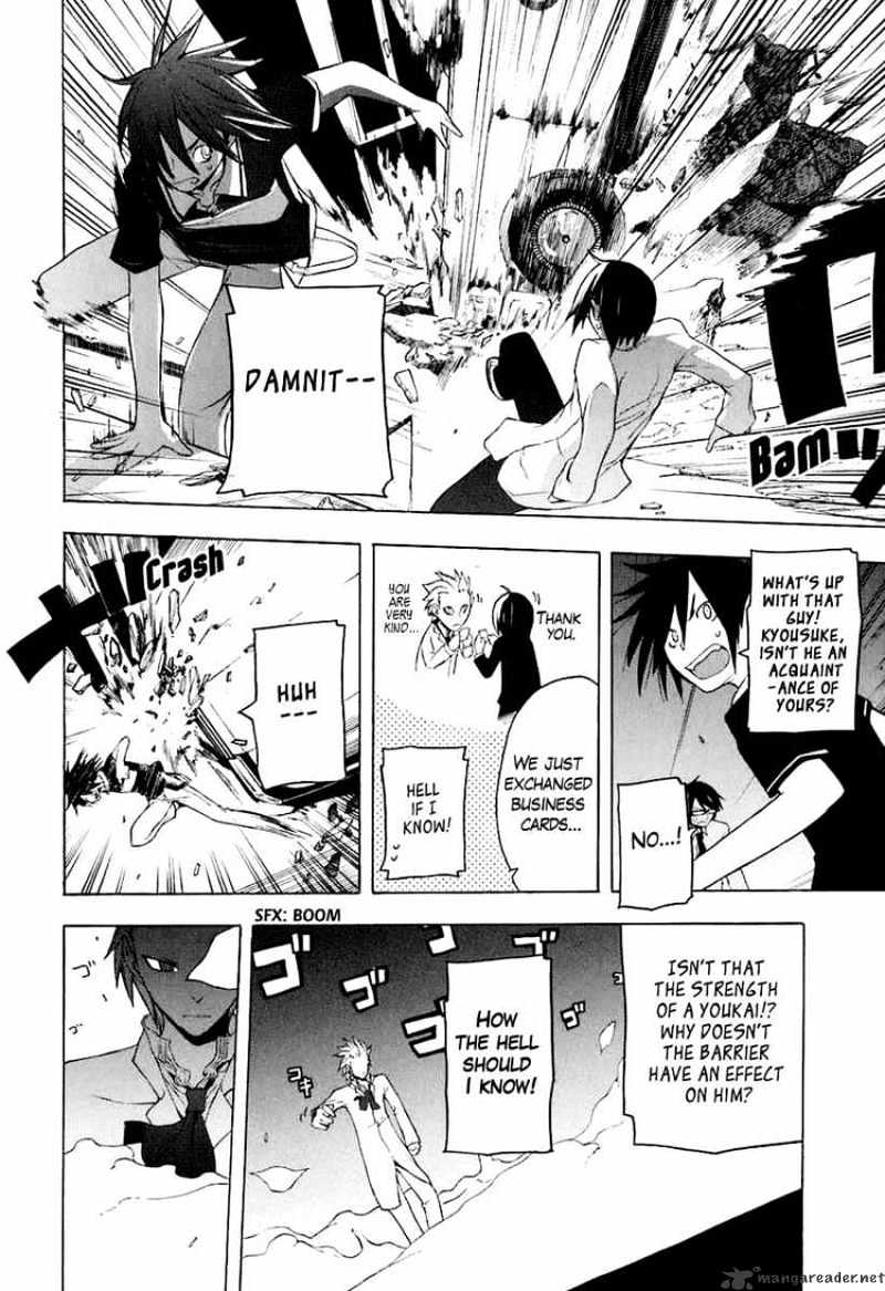 Yozakura Quartet - Chapter 14 : Thorny Path 4