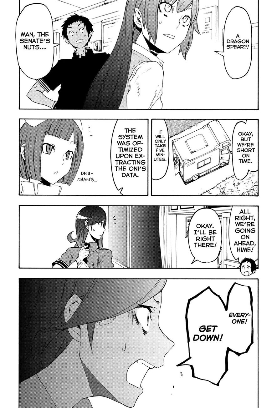 Yozakura Quartet - Chapter 123 : Vol 12