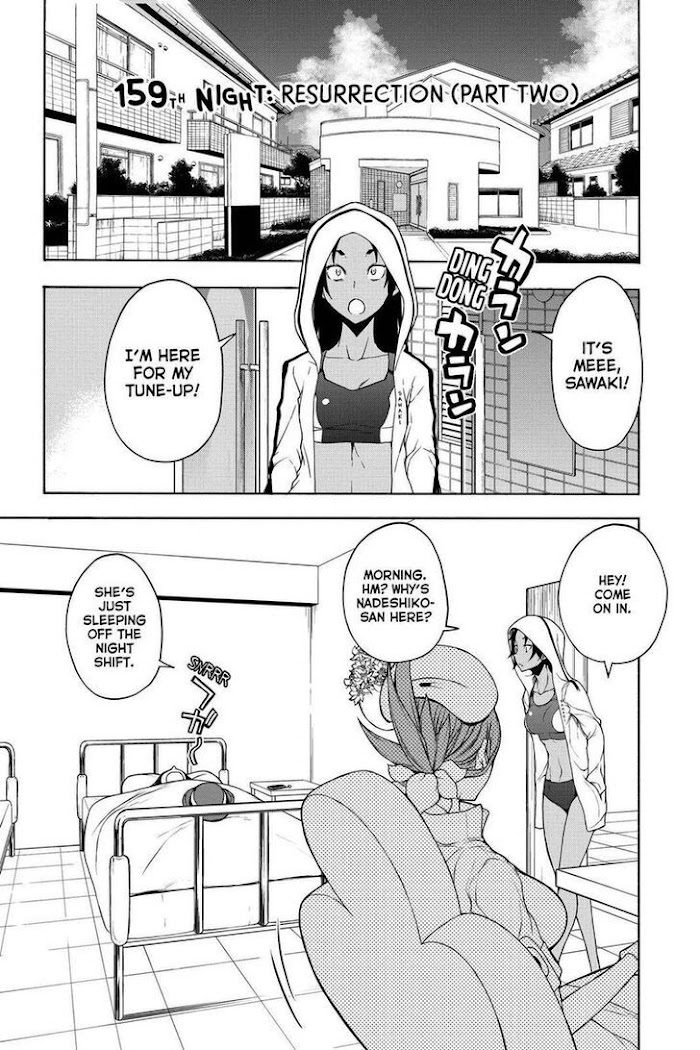 Yozakura Quartet - Chapter 159