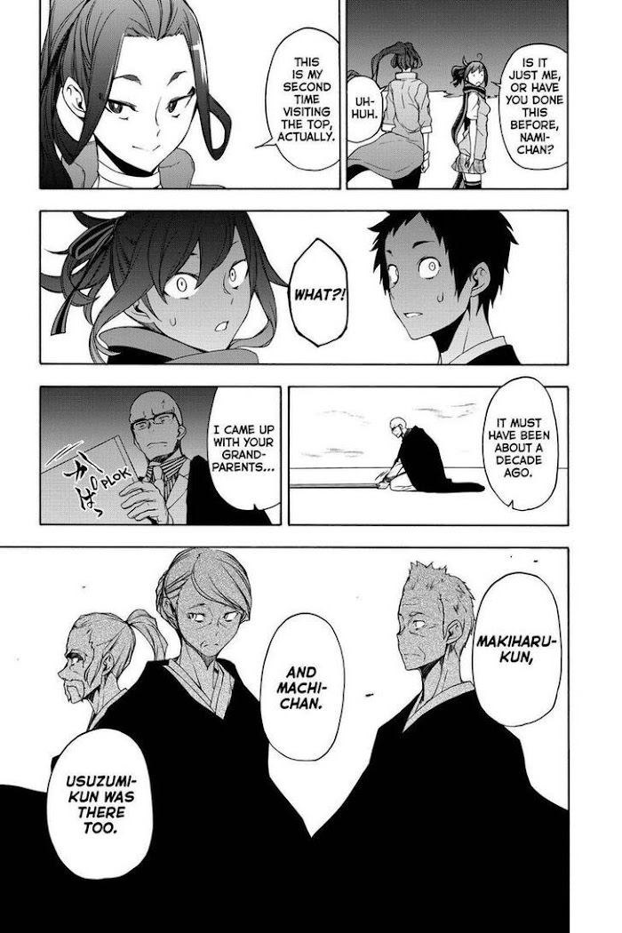 Yozakura Quartet - Chapter 159