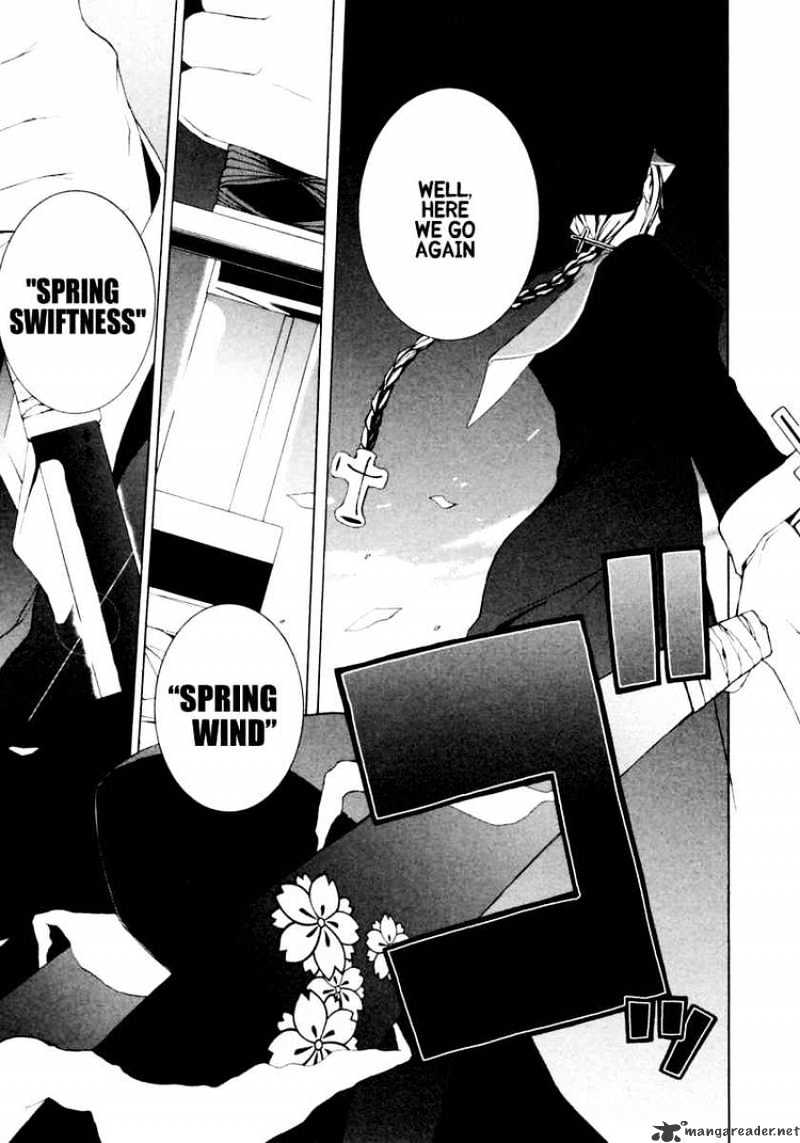 Yozakura Quartet - Chapter 8 : Night Making Progress 3