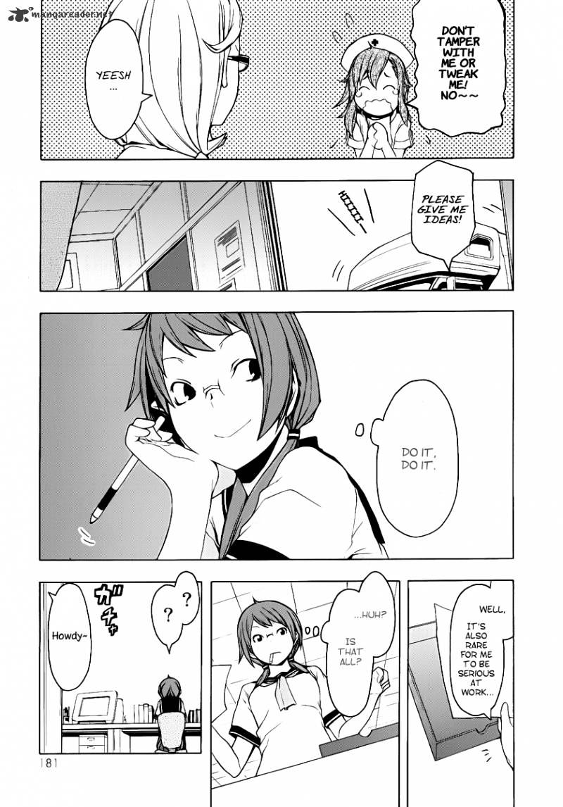 Yozakura Quartet - Chapter 56 : Summer S Coming