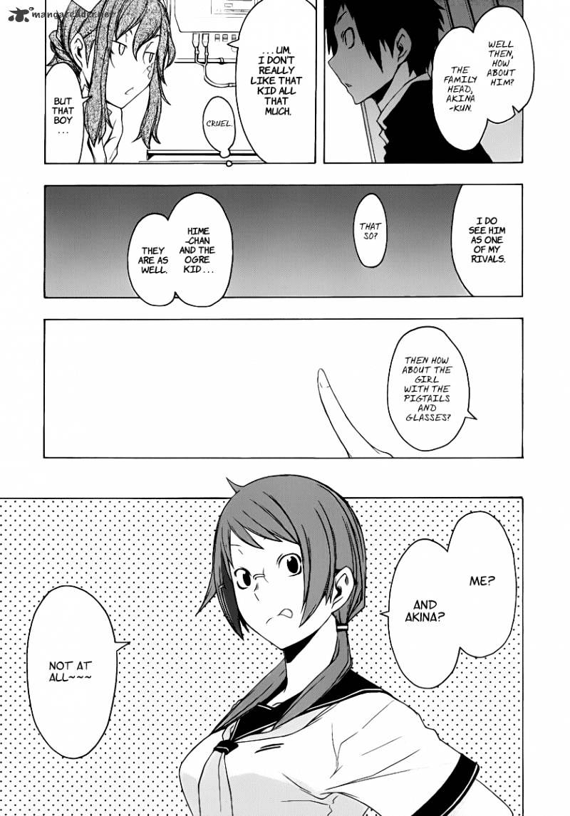 Yozakura Quartet - Chapter 56 : Summer S Coming