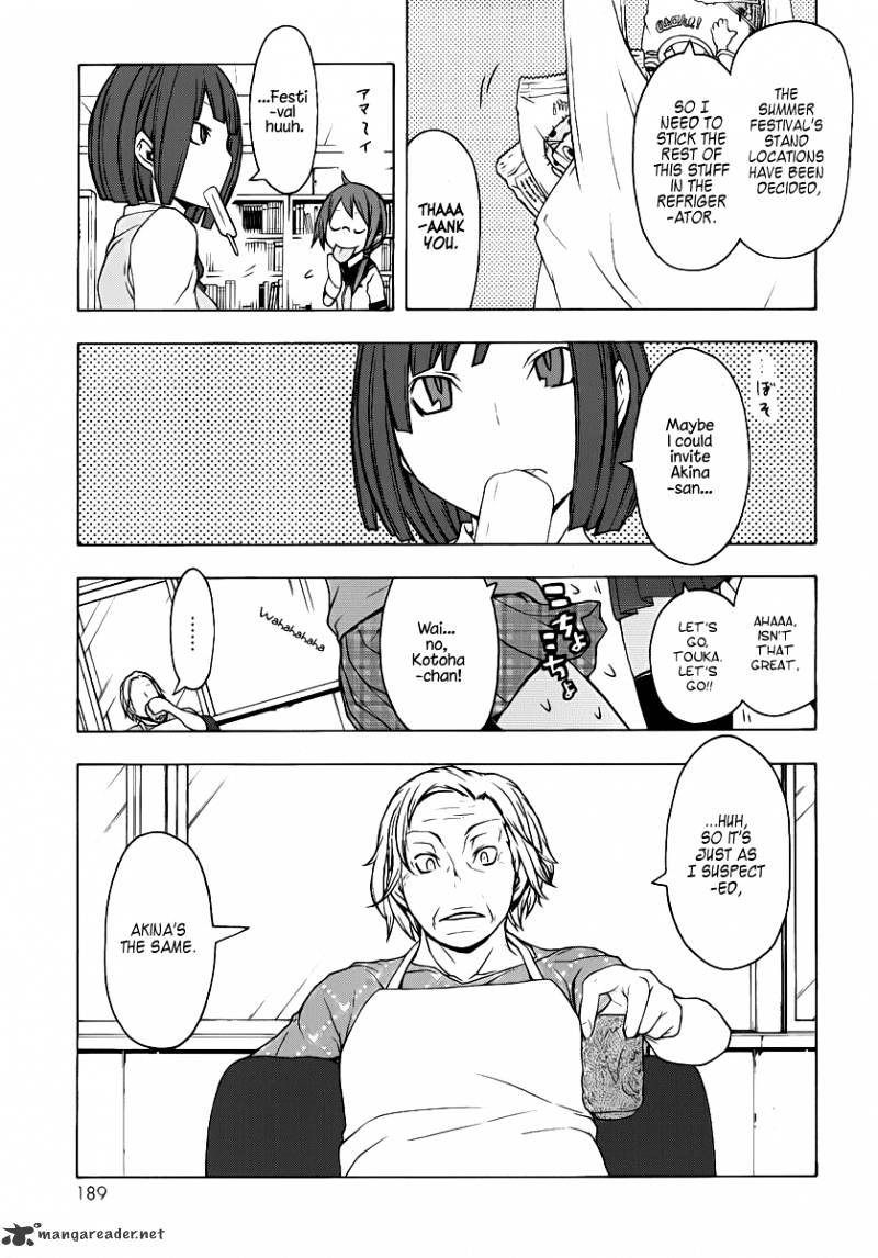 Yozakura Quartet - Chapter 56 : Summer S Coming