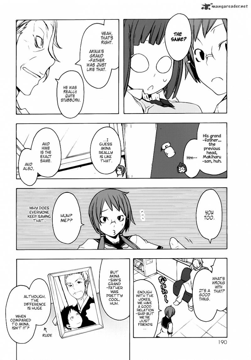 Yozakura Quartet - Chapter 56 : Summer S Coming