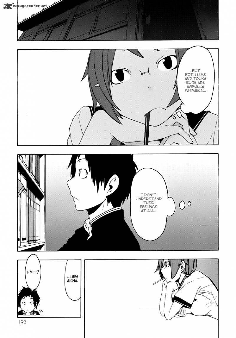 Yozakura Quartet - Chapter 56 : Summer S Coming