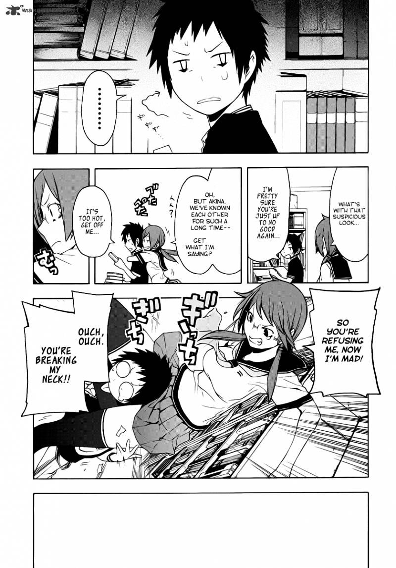 Yozakura Quartet - Chapter 56 : Summer S Coming