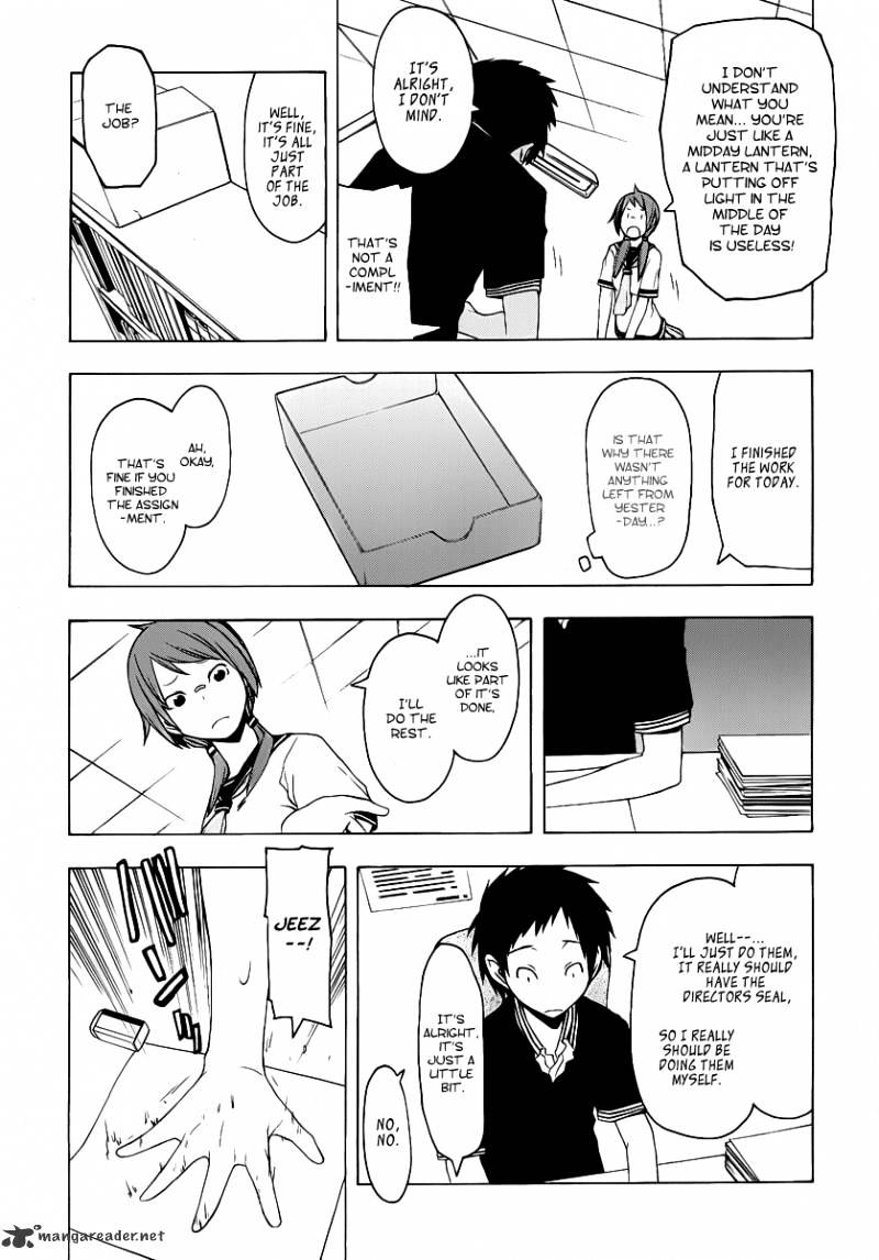 Yozakura Quartet - Chapter 56 : Summer S Coming