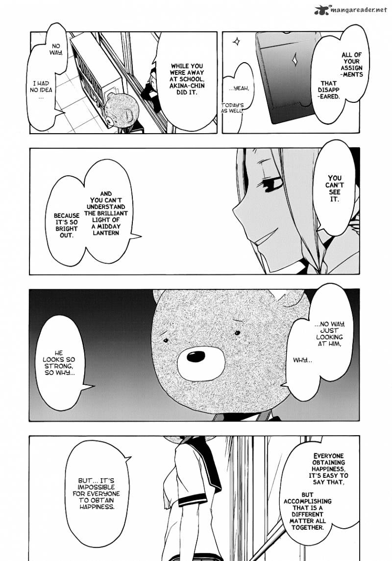 Yozakura Quartet - Chapter 56 : Summer S Coming