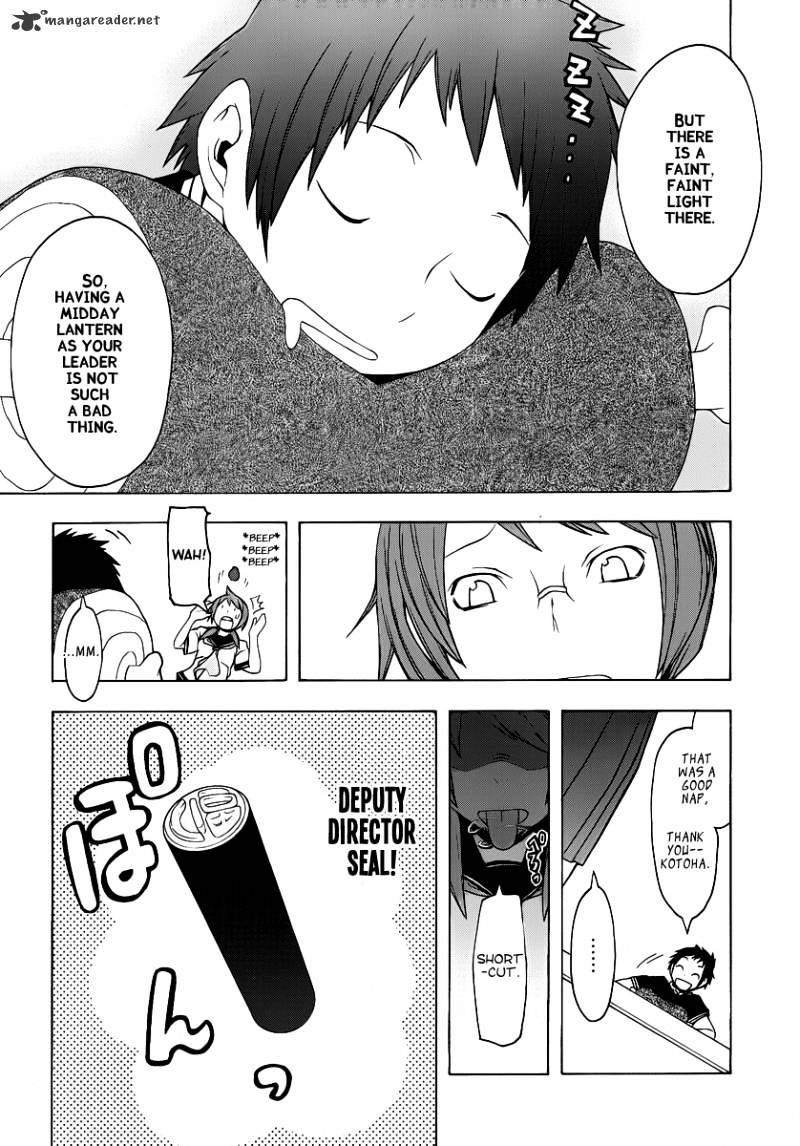 Yozakura Quartet - Chapter 56 : Summer S Coming