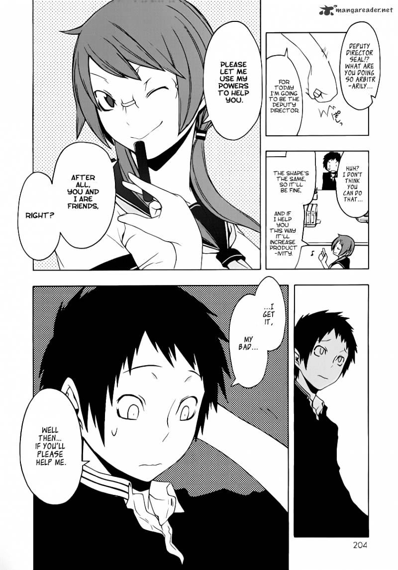 Yozakura Quartet - Chapter 56 : Summer S Coming