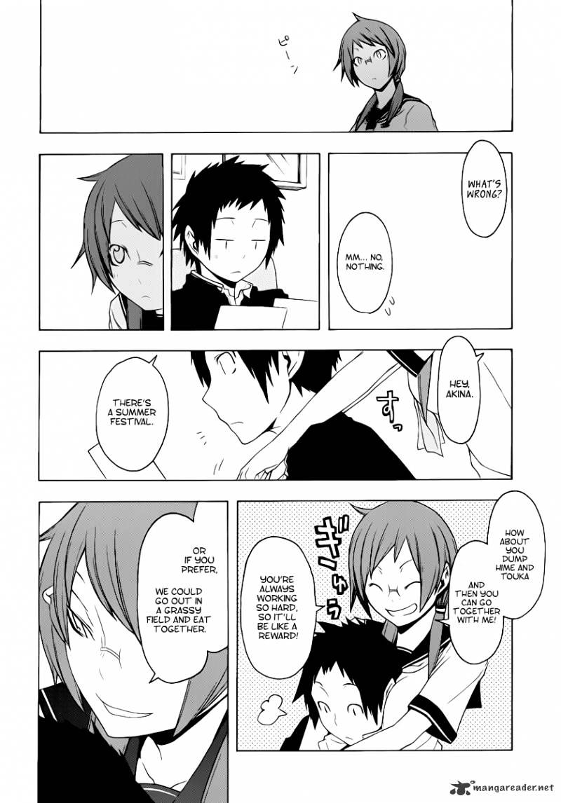 Yozakura Quartet - Chapter 56 : Summer S Coming