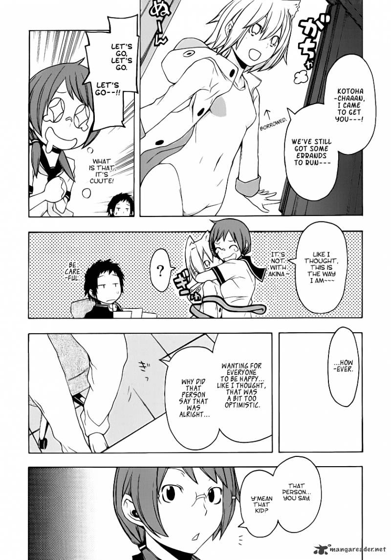 Yozakura Quartet - Chapter 56 : Summer S Coming