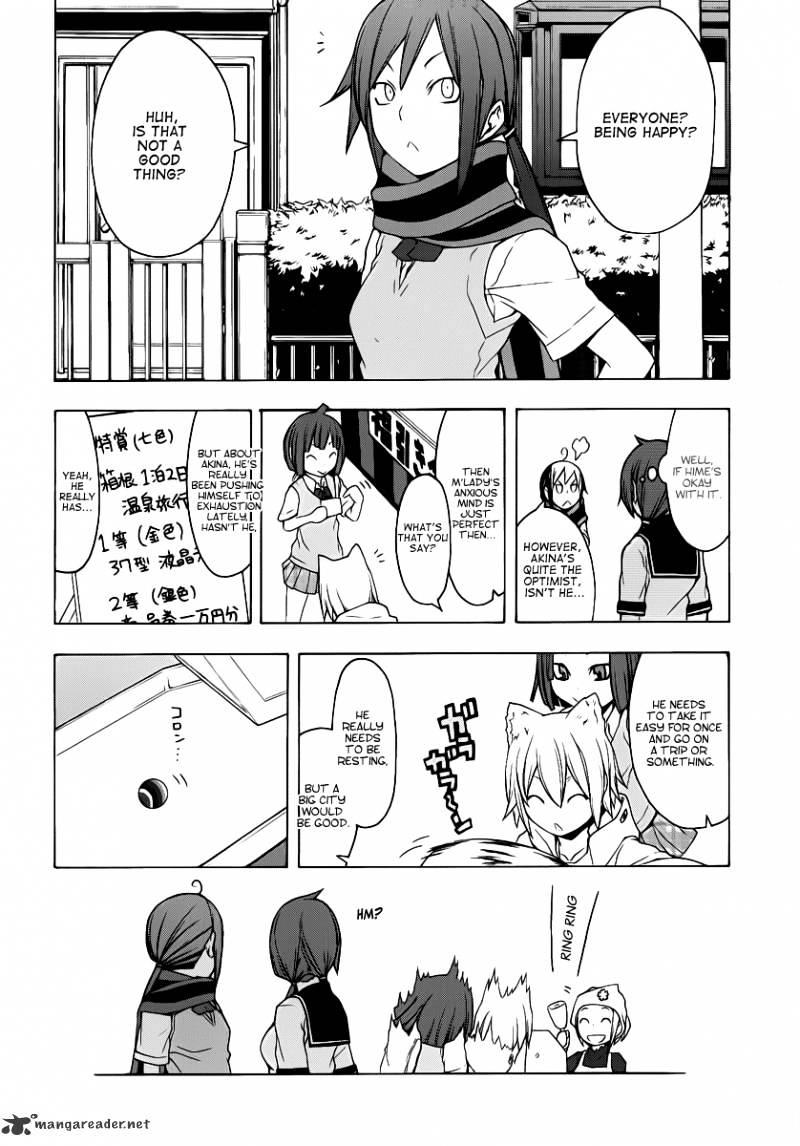 Yozakura Quartet - Chapter 56 : Summer S Coming