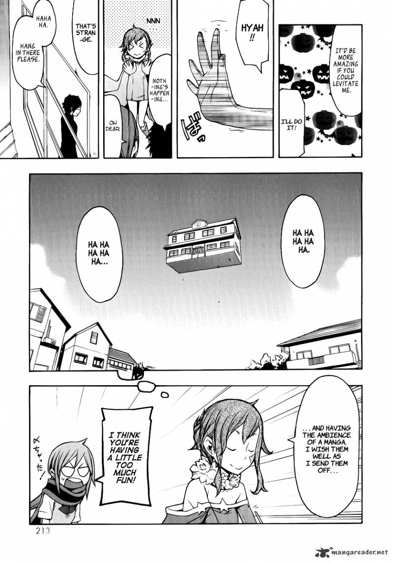 Yozakura Quartet - Chapter 56 : Summer S Coming