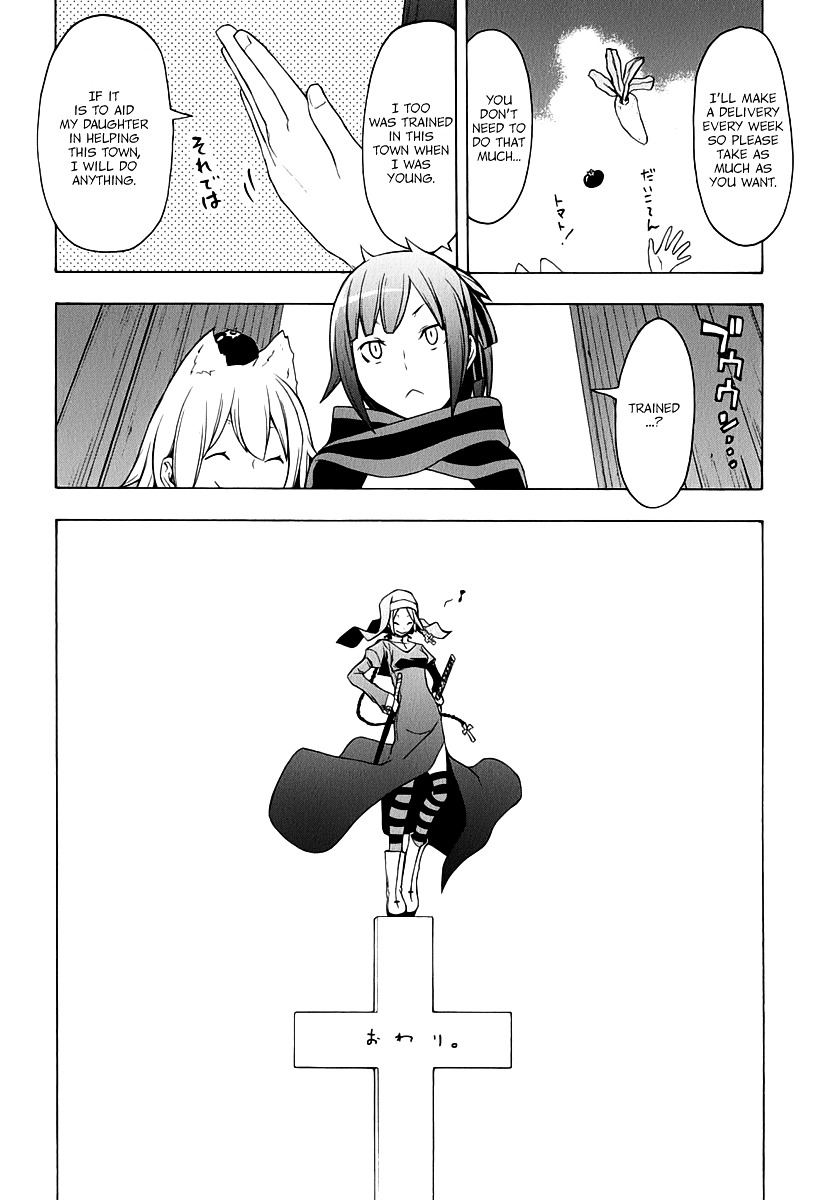 Yozakura Quartet - Chapter 91.5