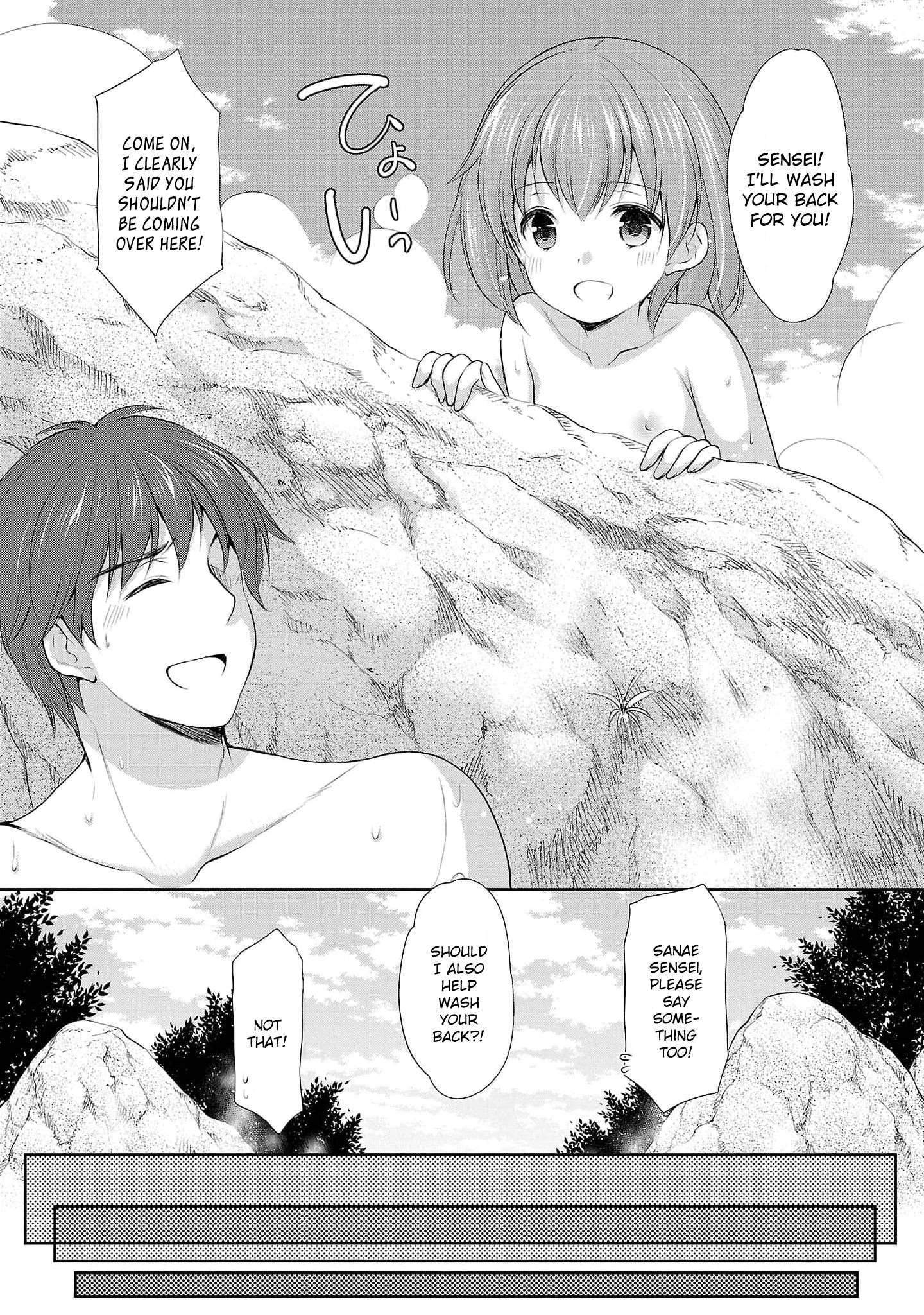 Chottootona No Naishobanashi - Chapter 1