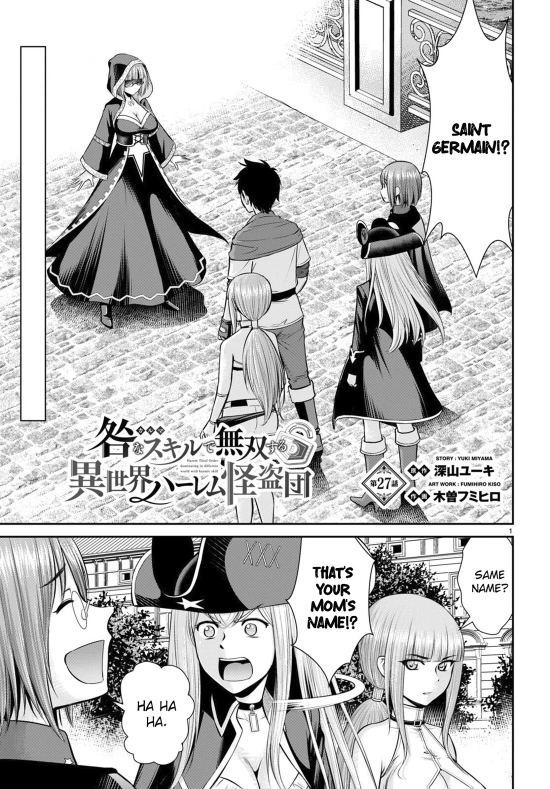 Isekai Robin Hood - Chapter 27