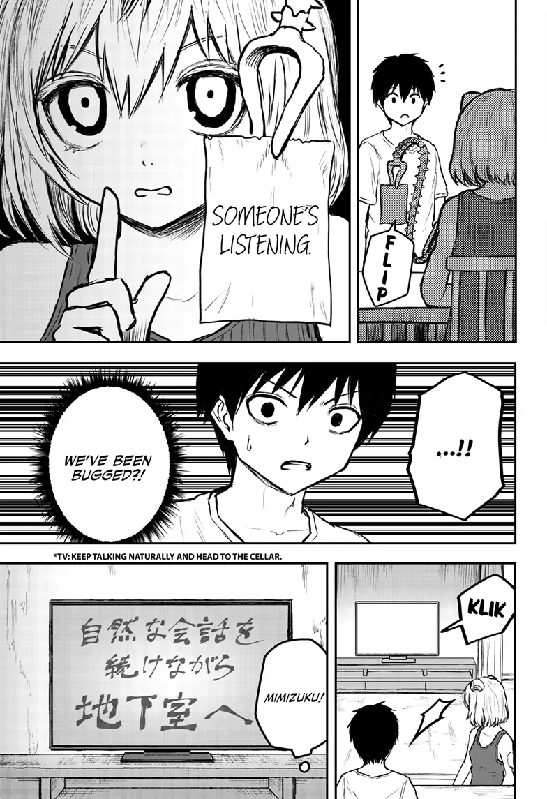 Shojo Null - Chapter 8