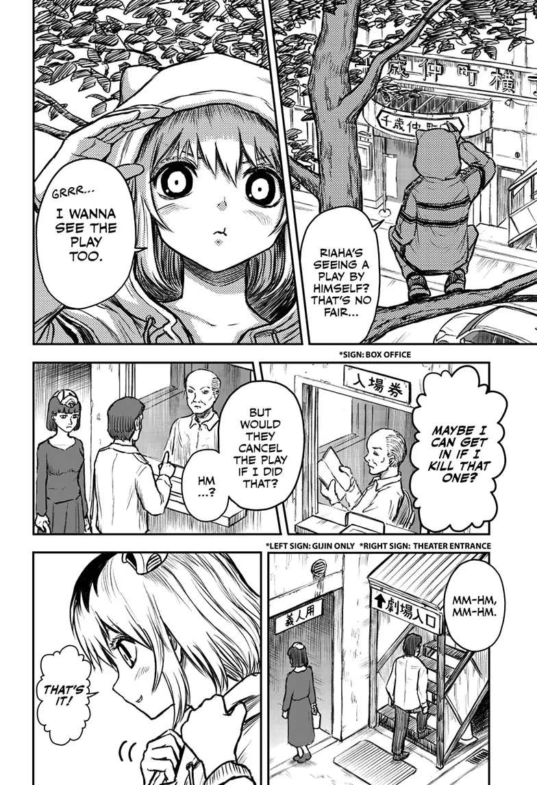 Shojo Null - Chapter 2