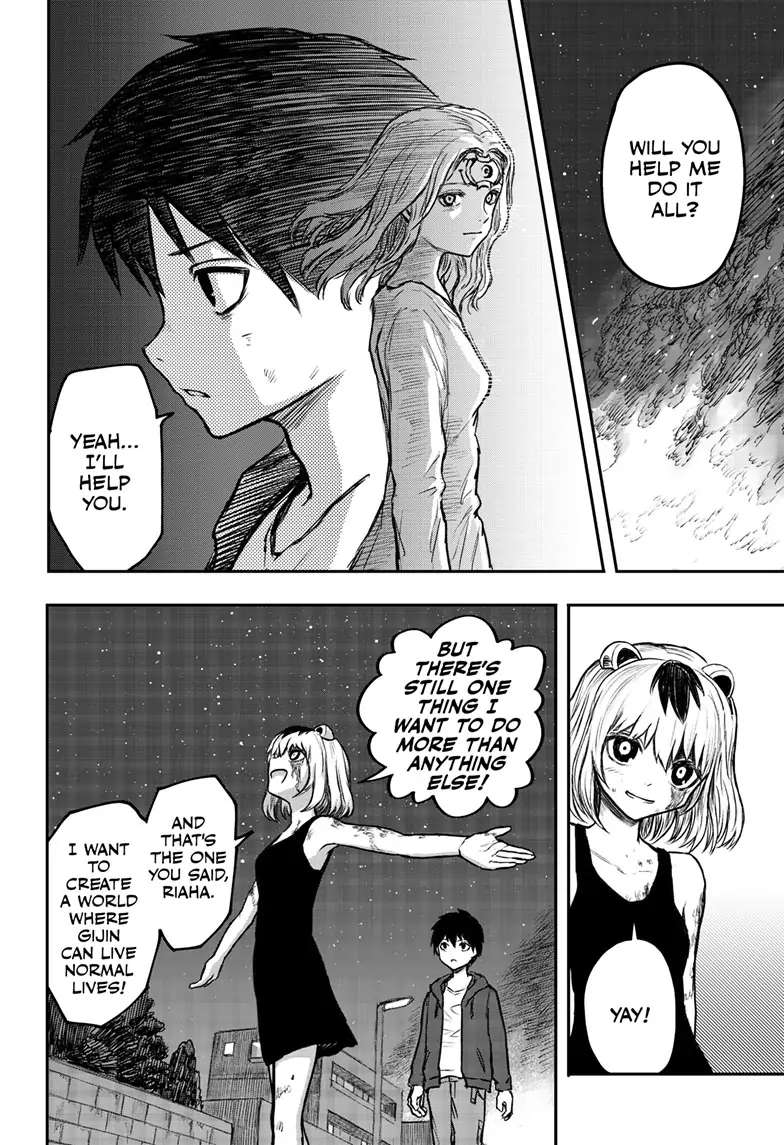 Shojo Null - Chapter 1