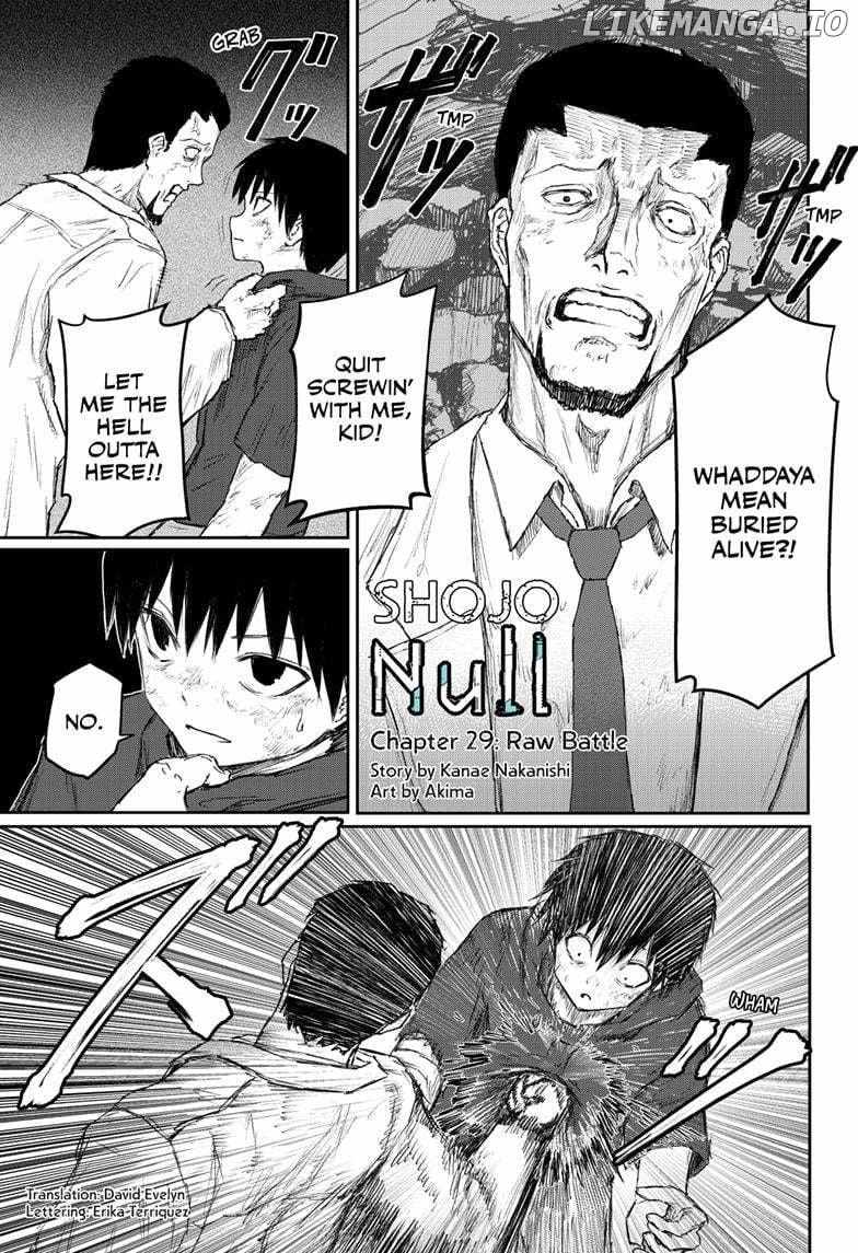 Shojo Null - Chapter 29