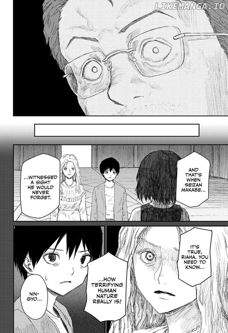 Shojo Null - Chapter 23