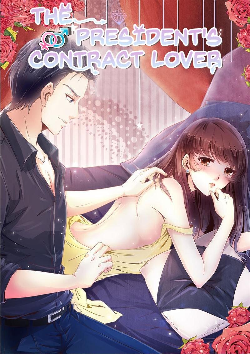 The President's Contract Lover - Chapter 6: You Tricked Me