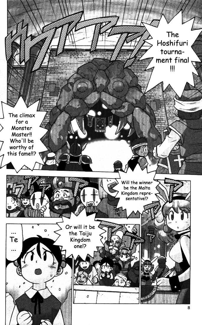 Dragon Quest: Monsters+ - Vol.1 Chapter 1 : Something Cooler Than A Hero...!!