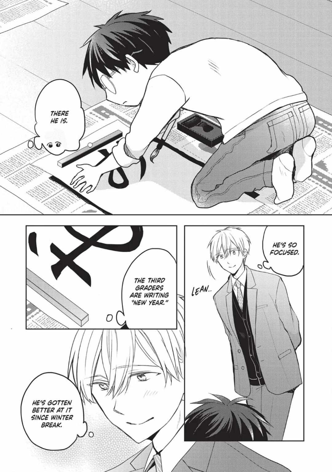 Motoyan Papa To Hitsuji-Sensei Yotsuba - Vol.4  Chapter 14