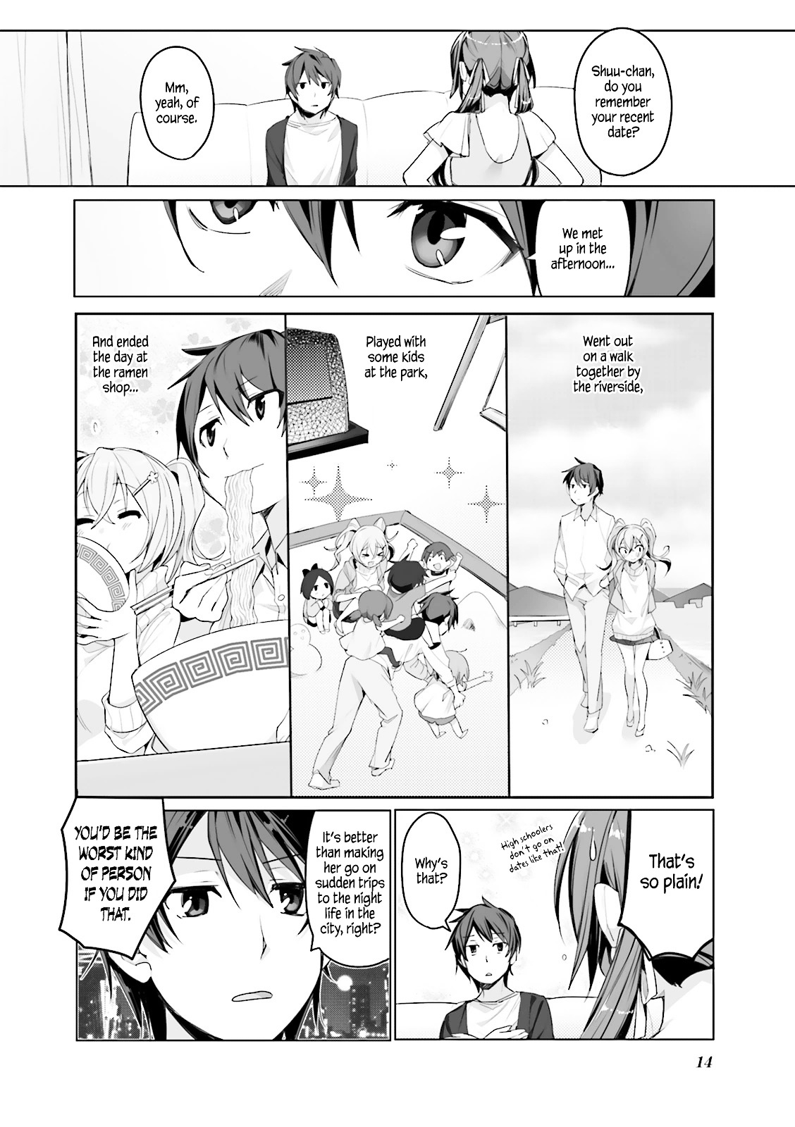 Joukamachi No Dandelion -Anthology Comic- - Vol.1 Chapter 0 : A Date With You [Kawai Makoto]