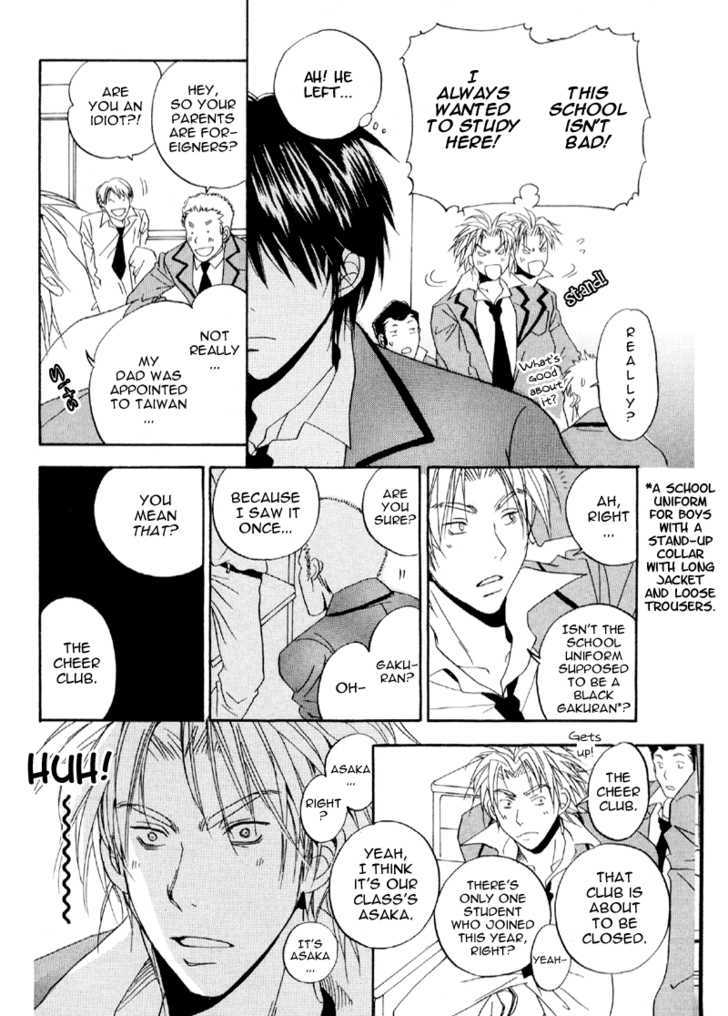 Hana No Gakuran Honey - Vol.1 Chapter 1 : Hana No Gakuran Honey