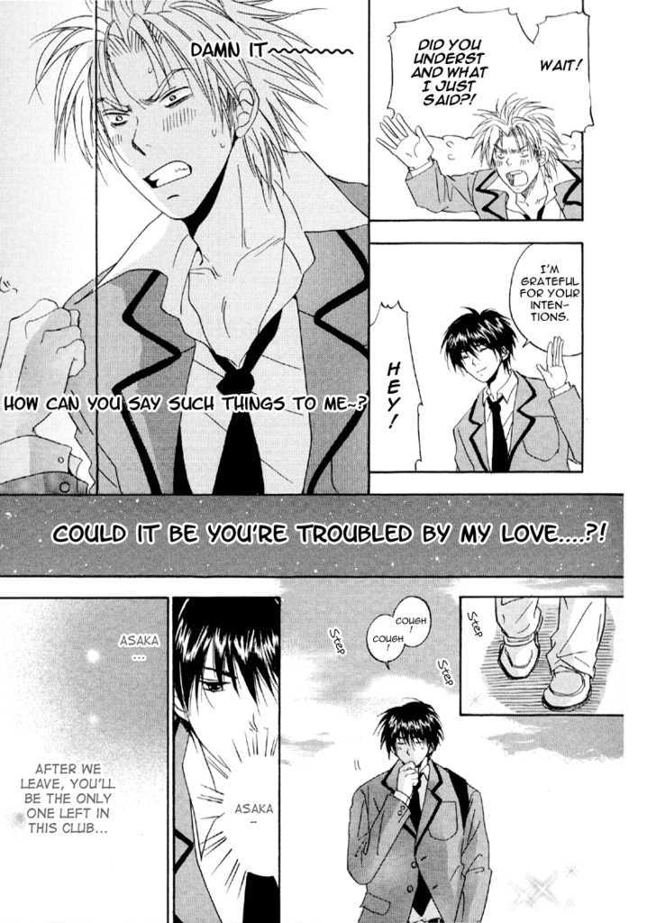 Hana No Gakuran Honey - Vol.1 Chapter 1 : Hana No Gakuran Honey