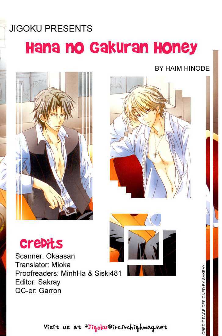 Hana No Gakuran Honey - Vol.1 Chapter 1 : Hana No Gakuran Honey