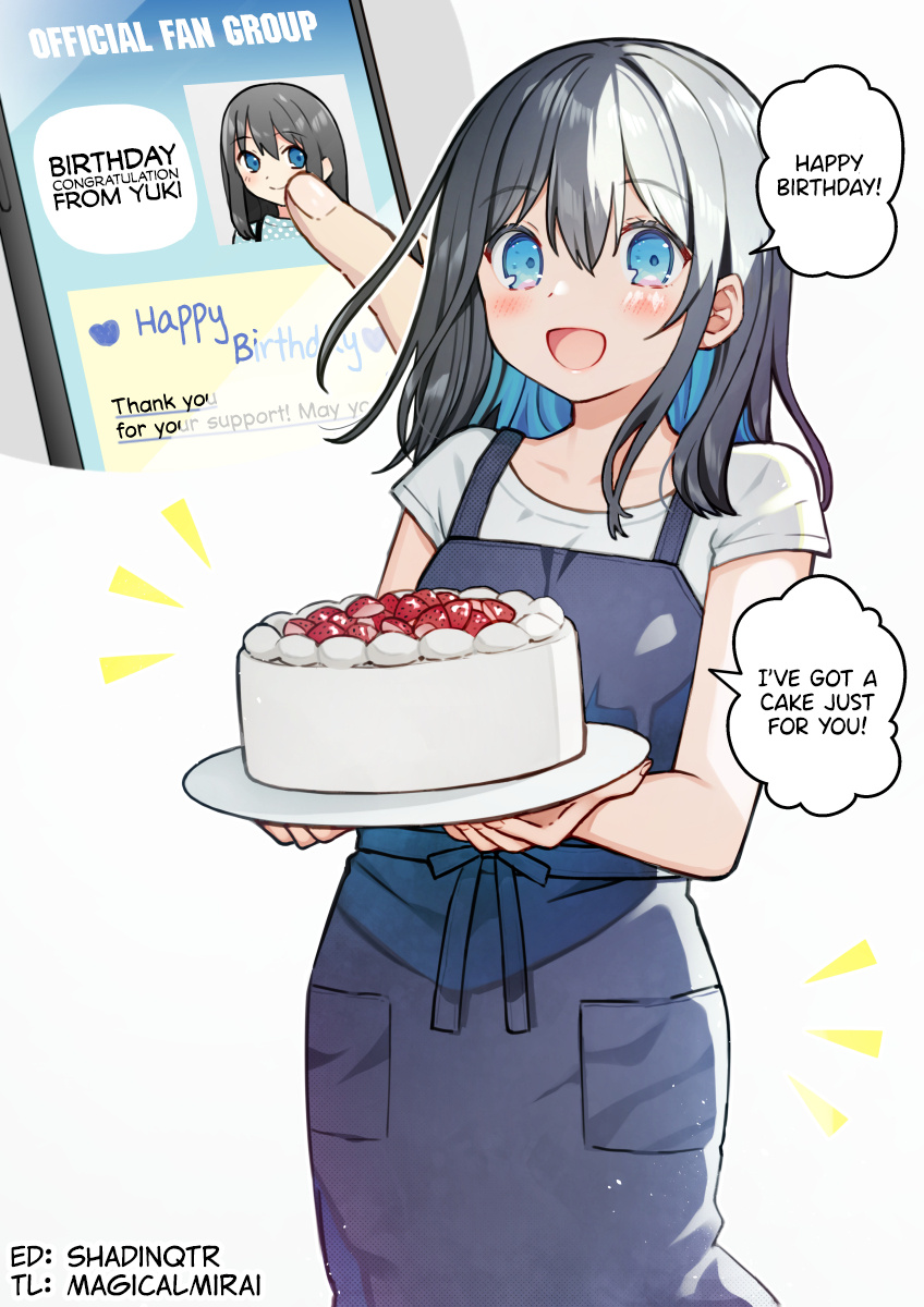 My Retired Idol Wife Is Cute - Chapter 22