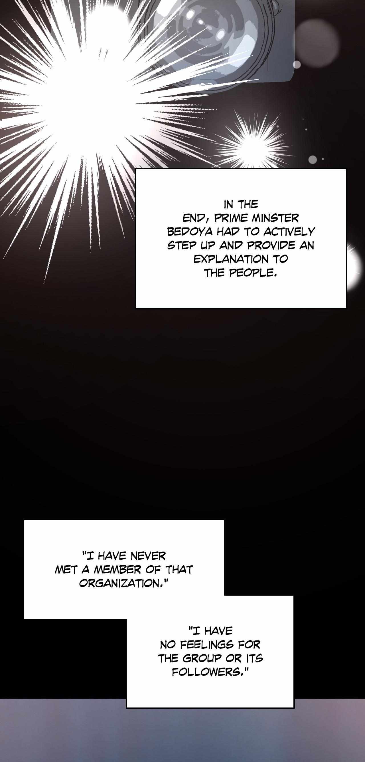 The Color Of The Night - Chapter 26