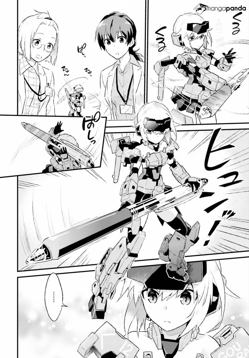 Frame Arms Girl: Lab Days - Chapter 1